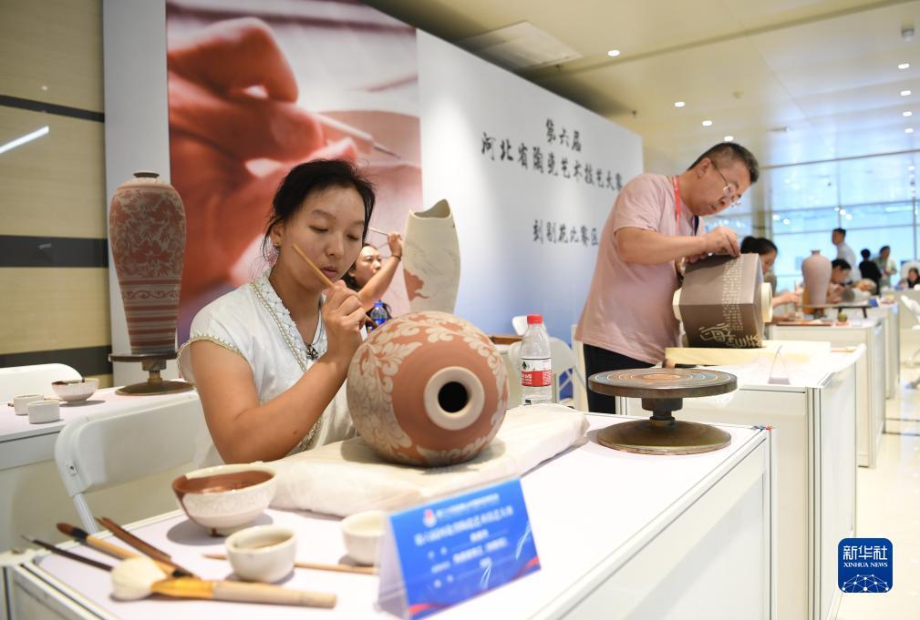 菠菜客户端